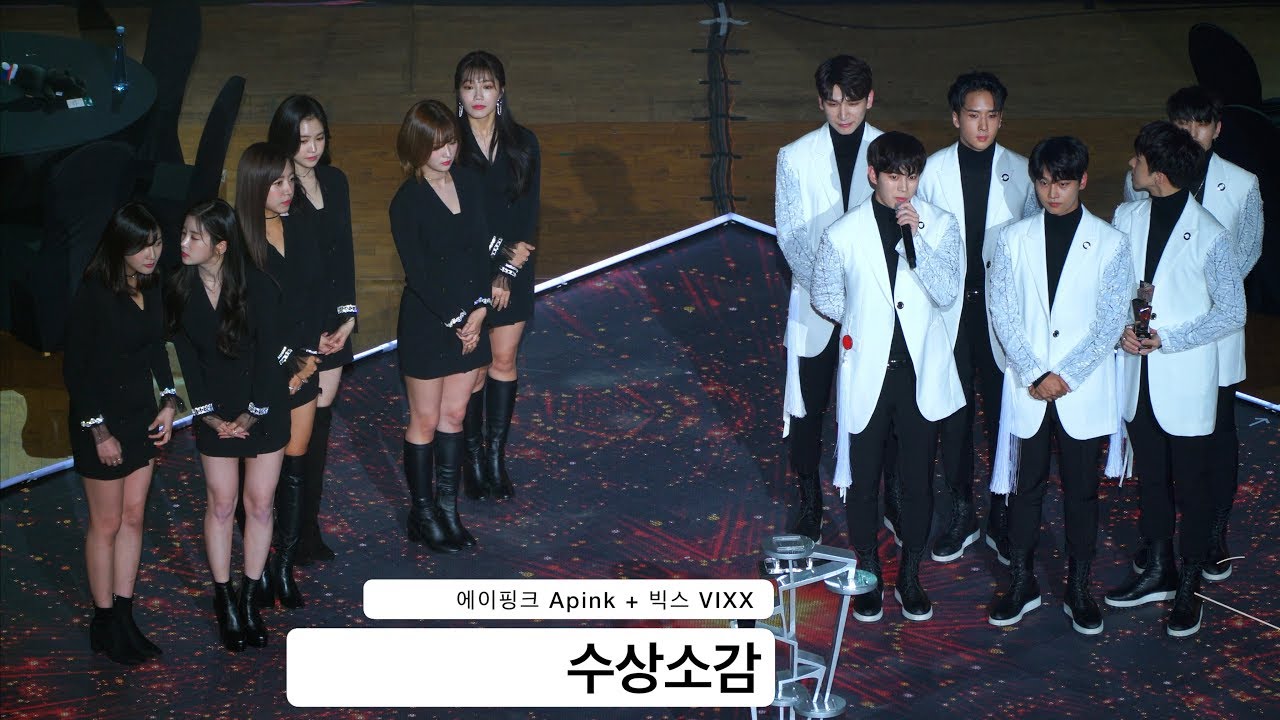 에이핑크 Apink + 빅스 VIXX 수상소감[4K 직캠]@Rock Music