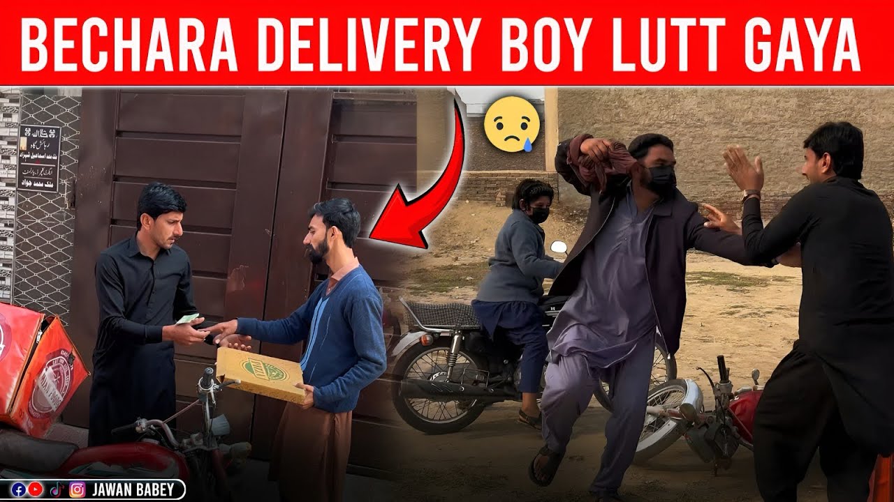 Delivery Boy ko Lootny wala Daku Raham dil nikla🥹 | very emotional video🥲❤️‍🩹