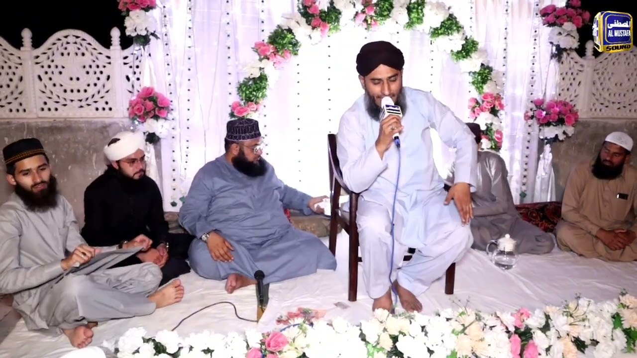 Jis Dil Mein Muhammad Hain By Rehan Habib Soharwardi(Haripur Mehfil E Naat)