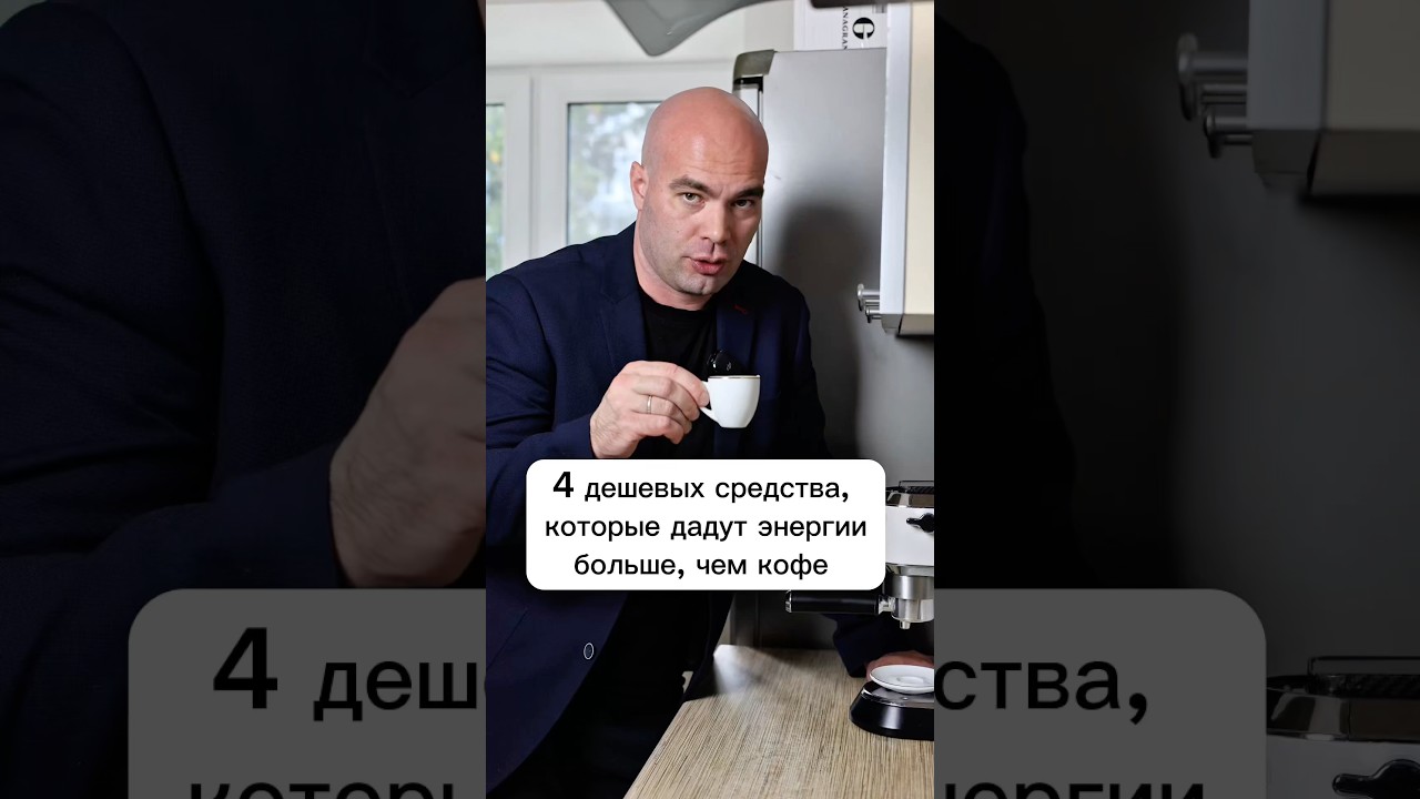 4 дешевы Аптечных средства