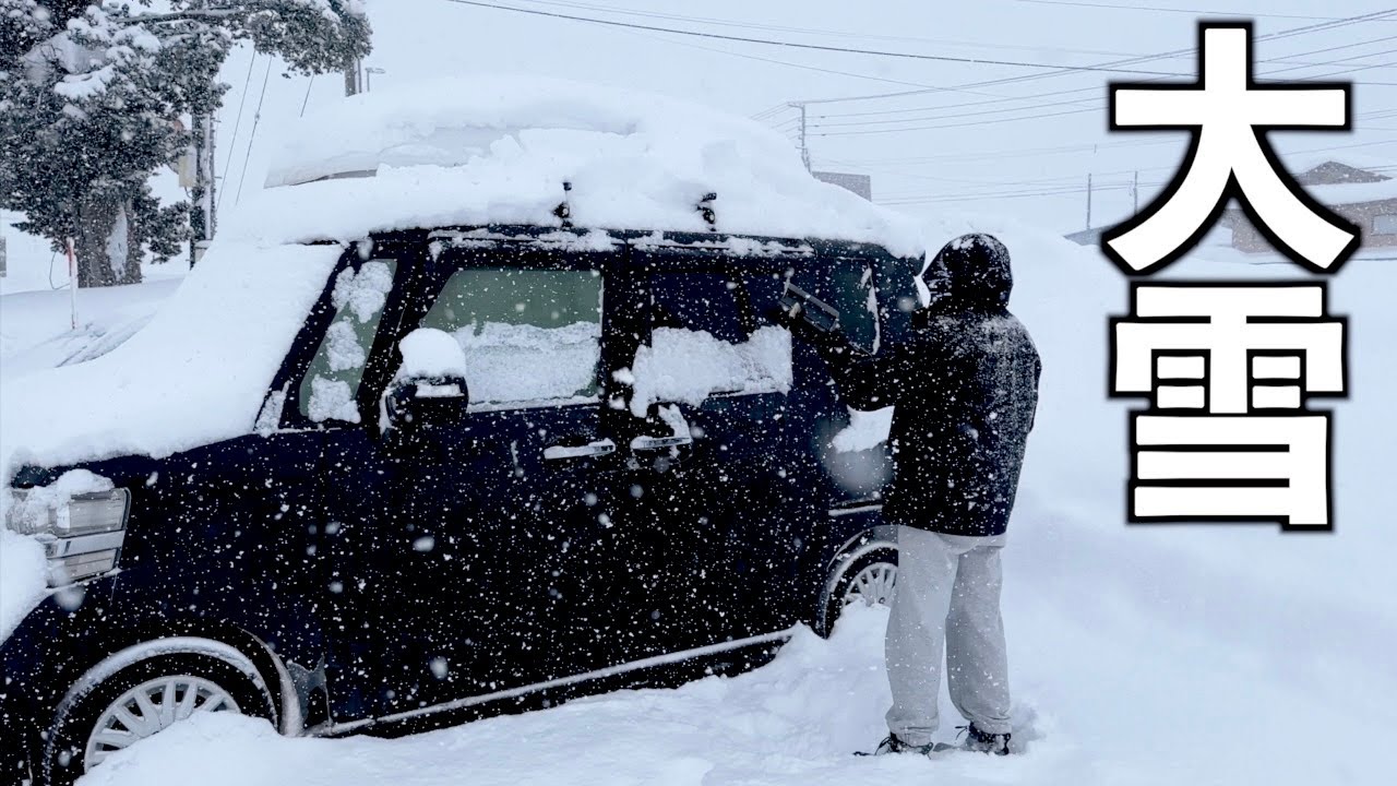 【雪の車中泊】警報級の大雪の中で車中泊。−10℃の北海道で凍える朝。