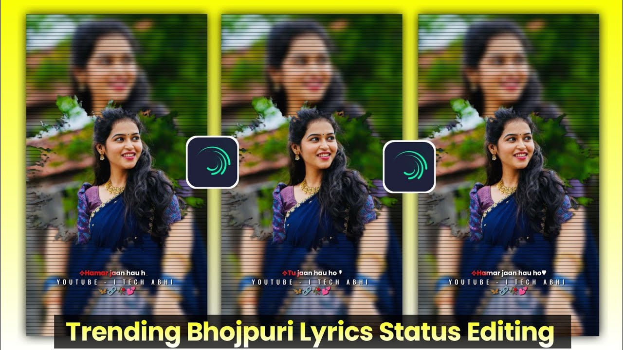 Tu Hamar Jaan Hau Ho Bhojpuri Lyrics Status Editing | Alight Motion Bhojpuri Lyrics Status Editing 