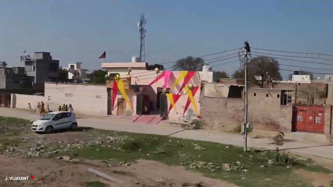 सूचान कोटली के खेत 