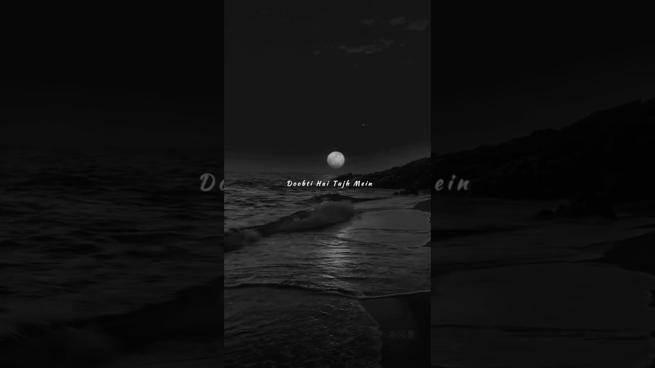 doobti Hai Tujh mein aaj meri kashti | shauq |#lyrics #calm #aesthetic #shorts