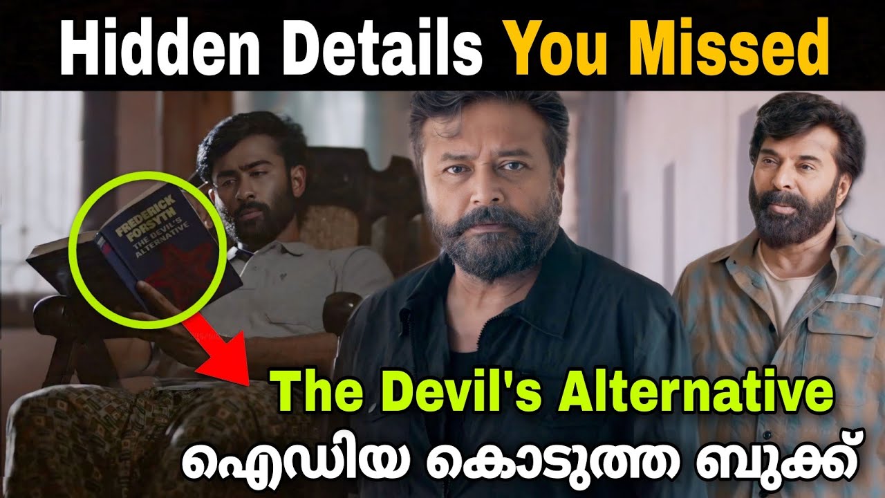 Abraham Ozler Hidden Details | Mammootty | Jayaram | Movie Mania Malayalam