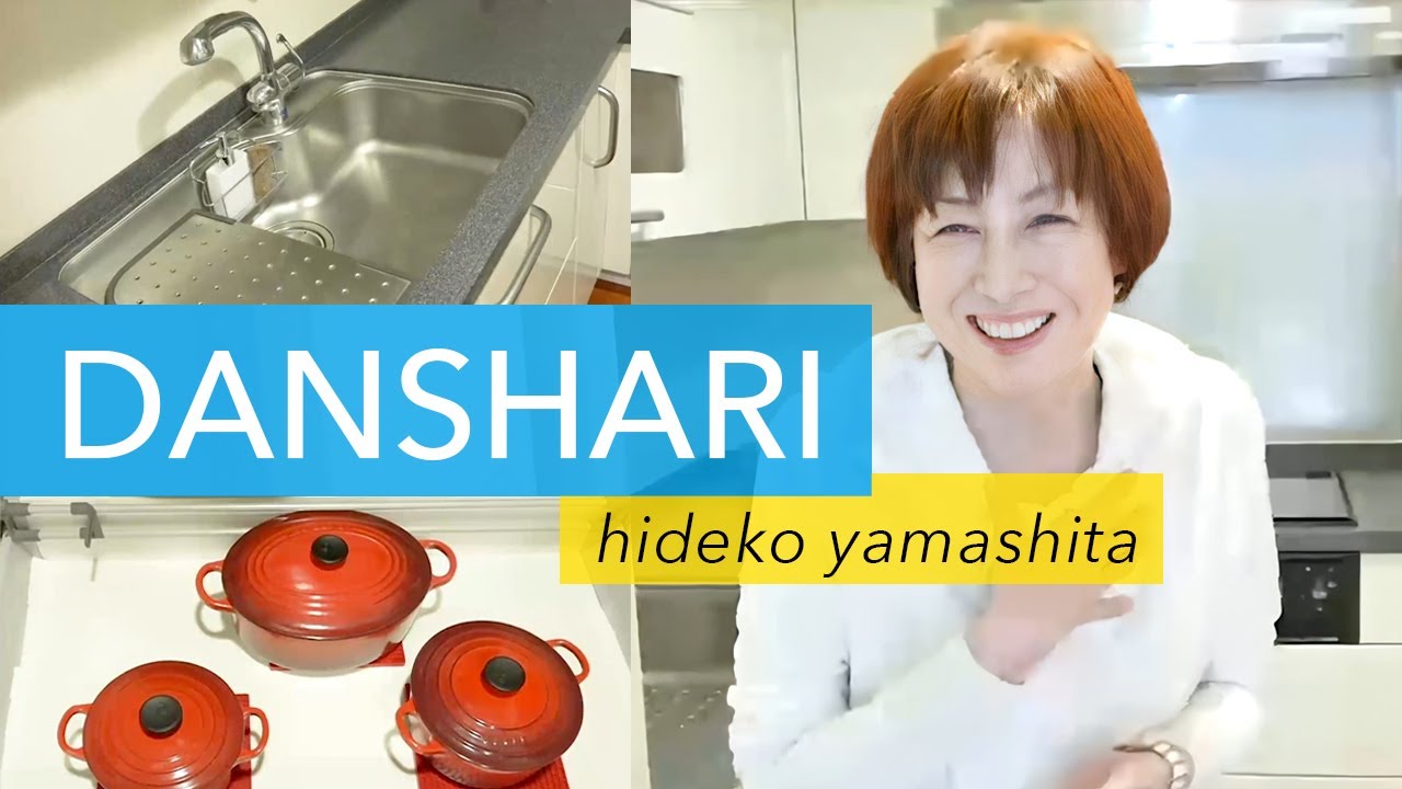 【DANSHARI】Hideko Yamashita, the creator of Danshari, shares her home kitchen!
