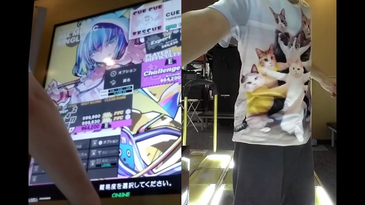 【DDR WORLD】 プレイ CSP - CUE CUE RESCUE 20260204
