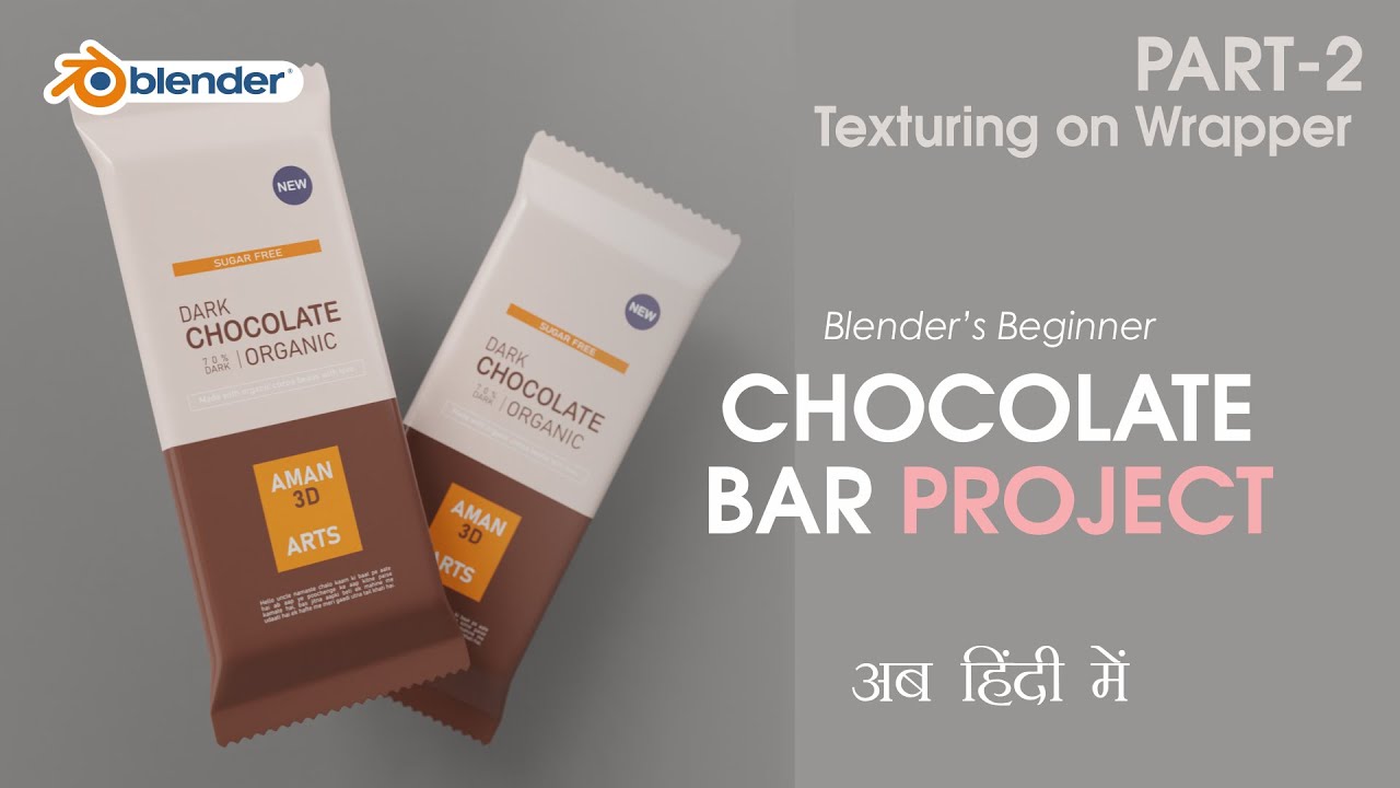 Texturing on Wrapper - Blender's Chocolate bar project in Hindi Part-2