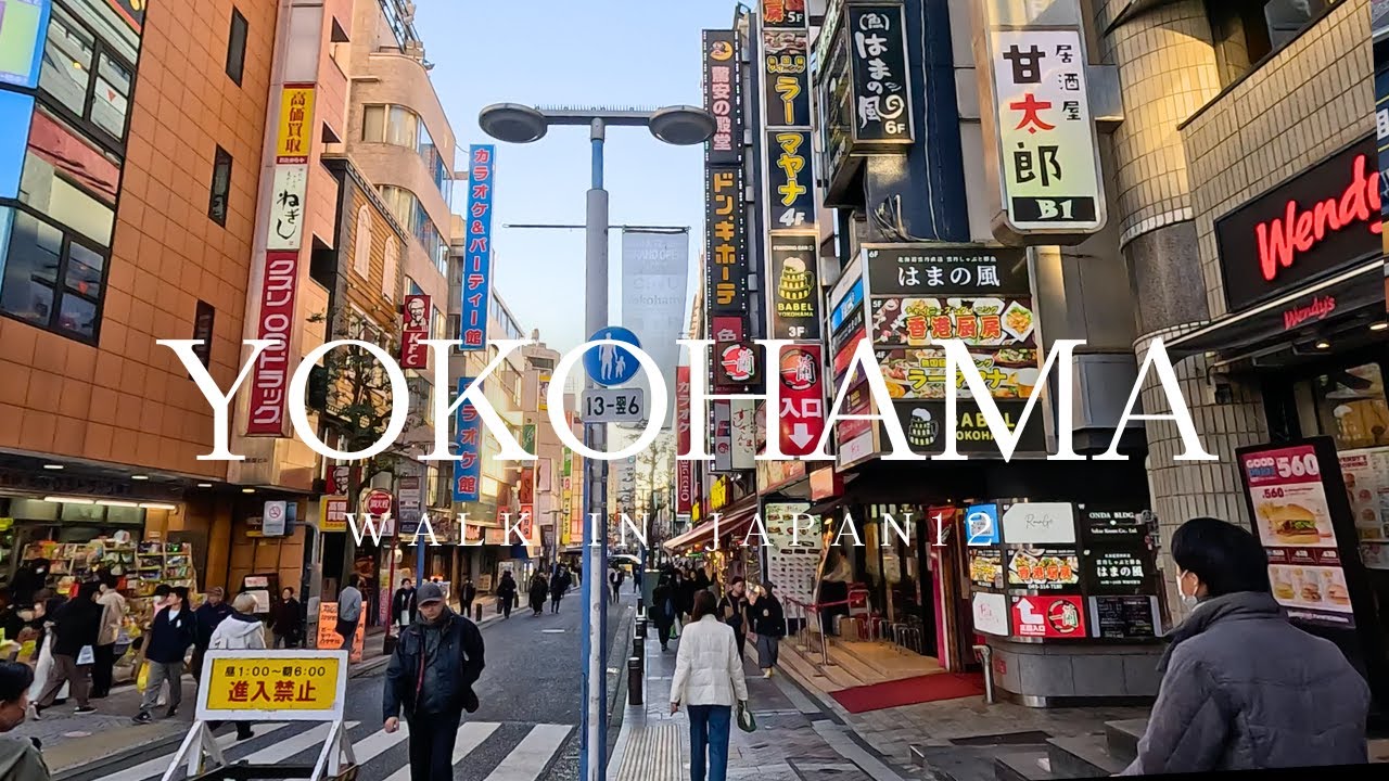 【🇯🇵4K】2024 Edition ！ Yokohama Station Walk in Japan12 #asmr