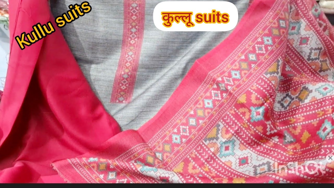  💥7986609394 🥰  Luxury buyers का  reward / inam 💫💫 कुल्लू suit  700/-