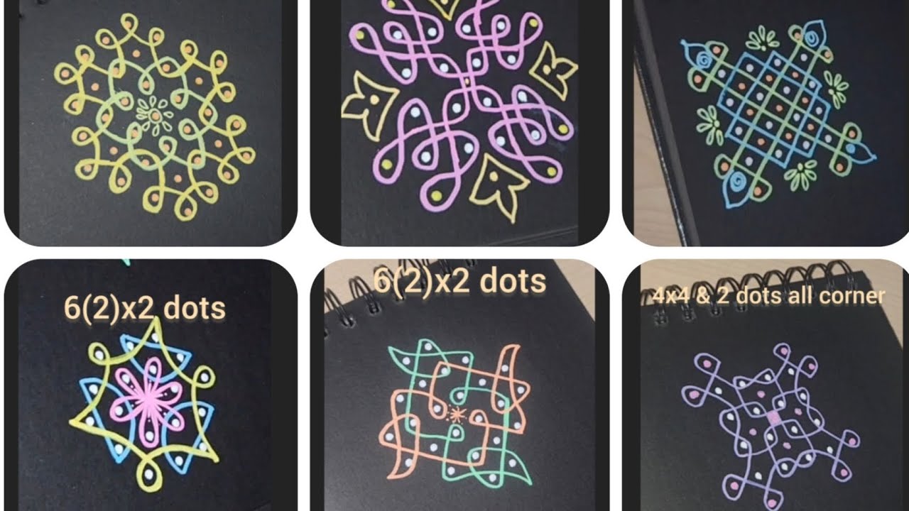 6 beautiful sikku kolam which is Simple & colorful for your doorstep. Do like and  Subscribe !