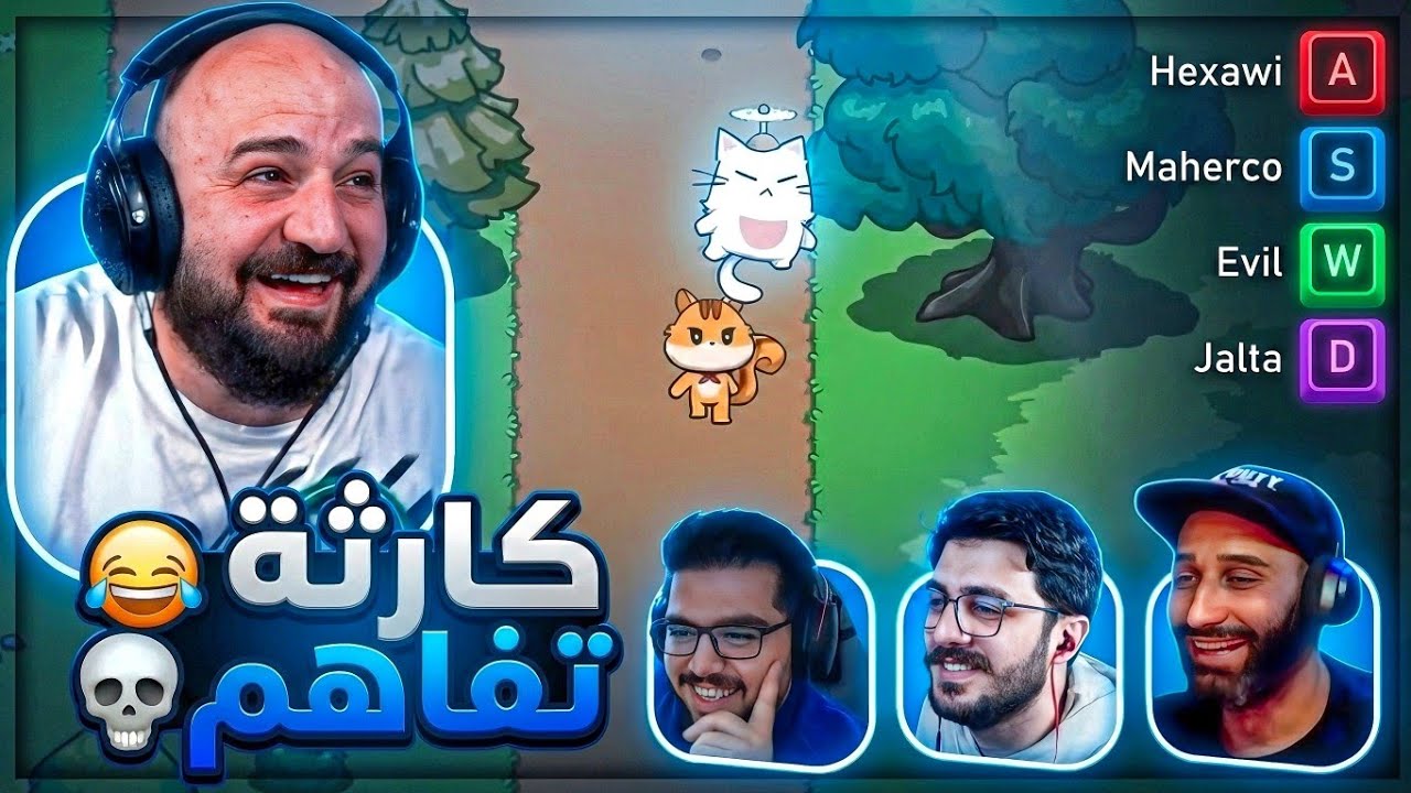 قسمنا أزرار الكيبورد علينا.. النتيجة كارثه! 😂💀