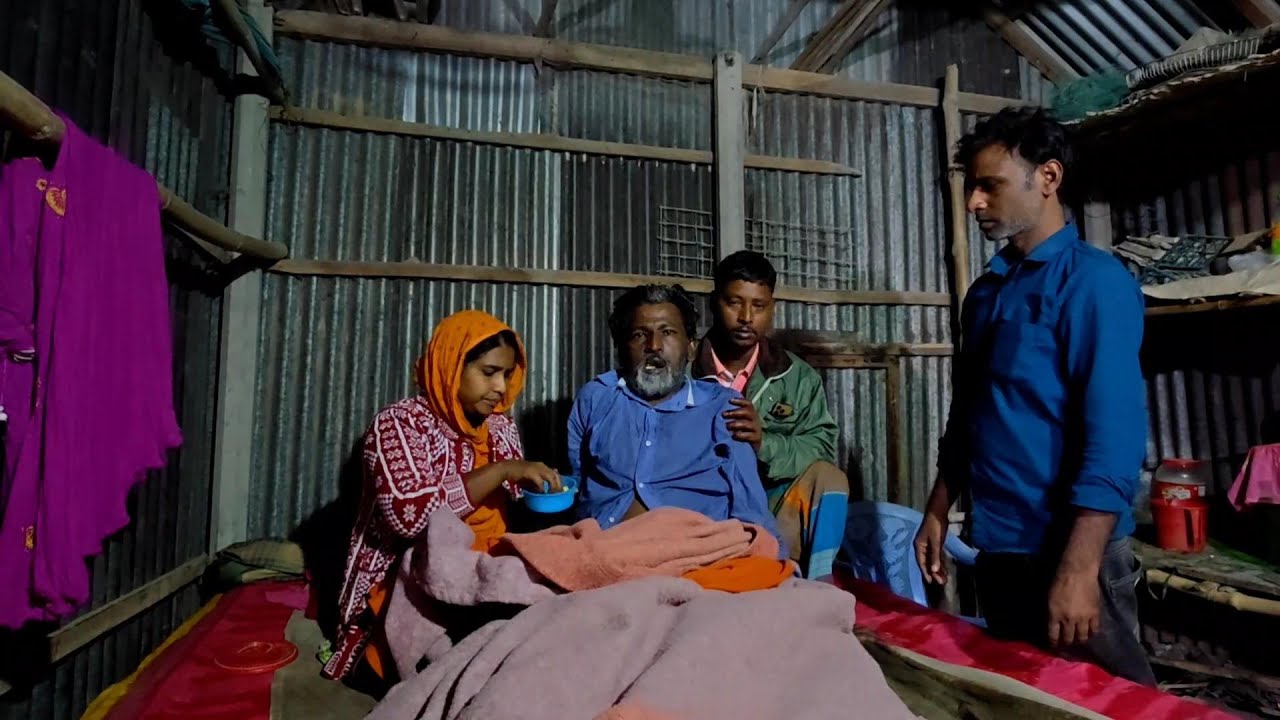 আজ থেকে মিনহাজ ভাইয়ের চিকিৎসা শুরু করলাম