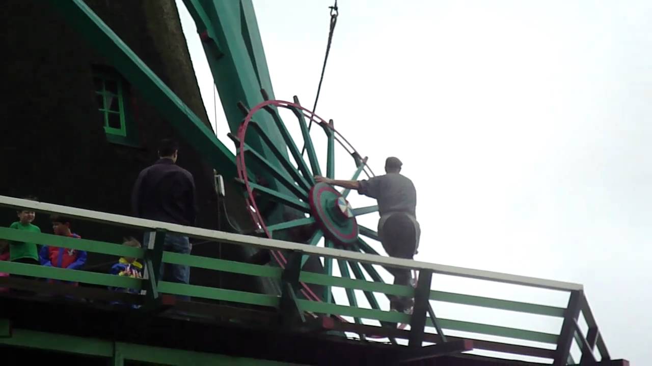 Windmill 7