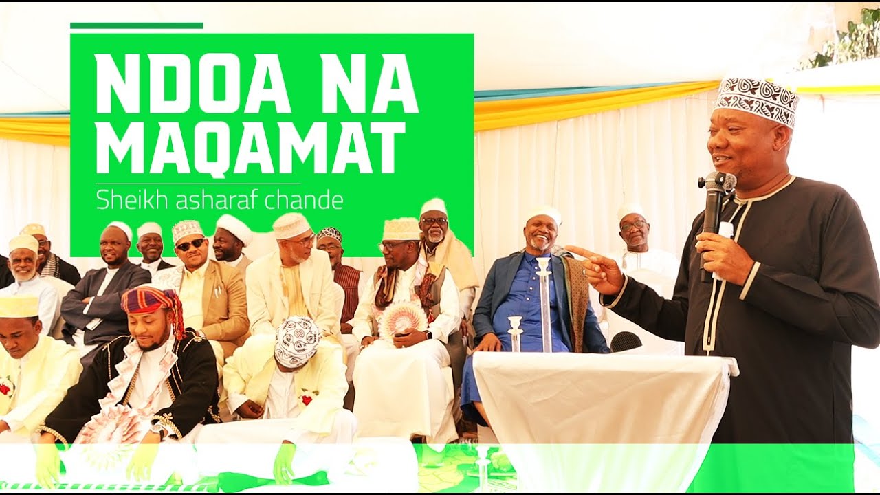 HII NDIYO SIRI | WANANDOA HAWAKUAMBIWA KUHUSU MAQAMATI | Sheikh Ashraf Chande