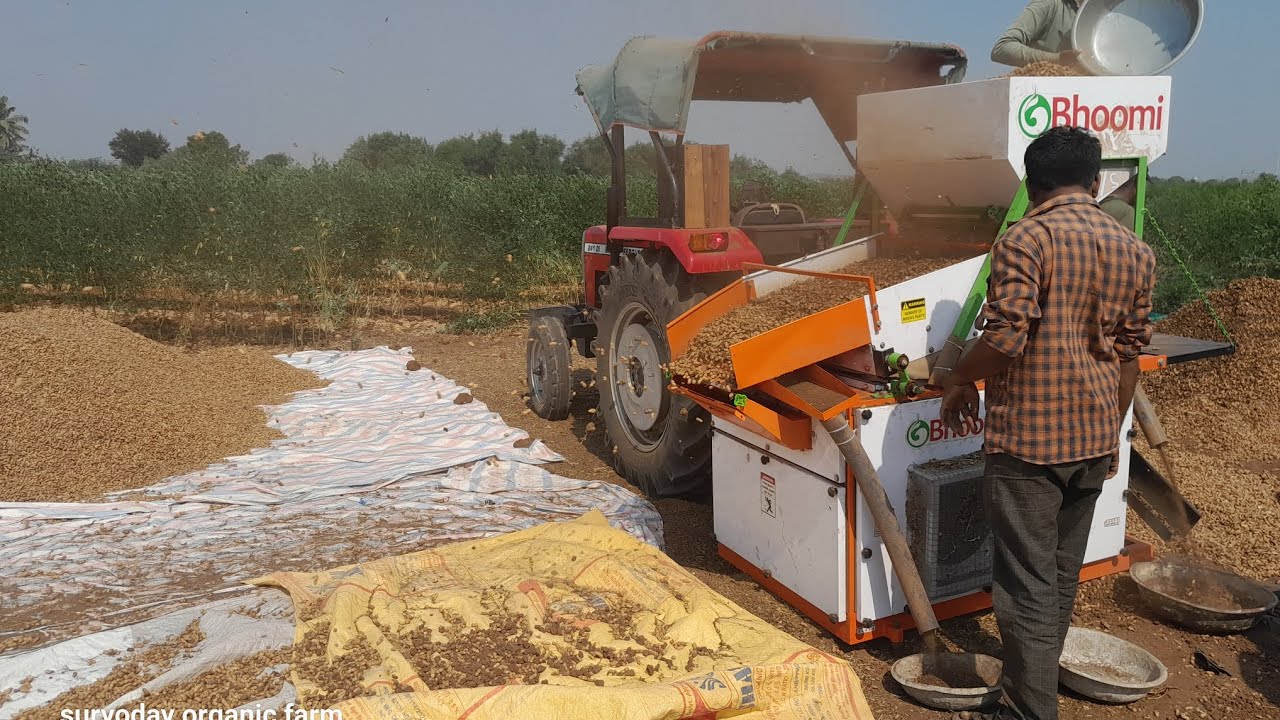 માંડવી સાફ કરવાનું મશીન