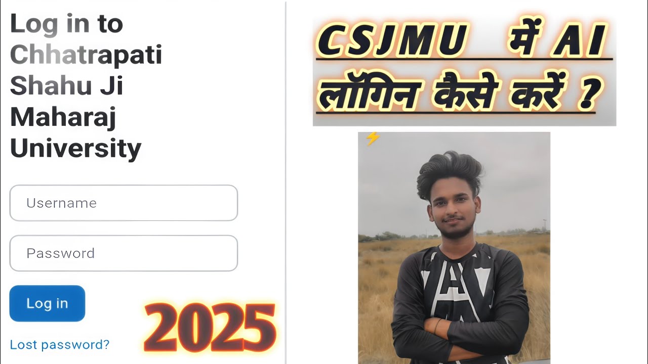 How to login Ai in CSJMU || KANPUR UNIVERSITY || Ai Course || Full Video || #ai #kanpuruniversity
