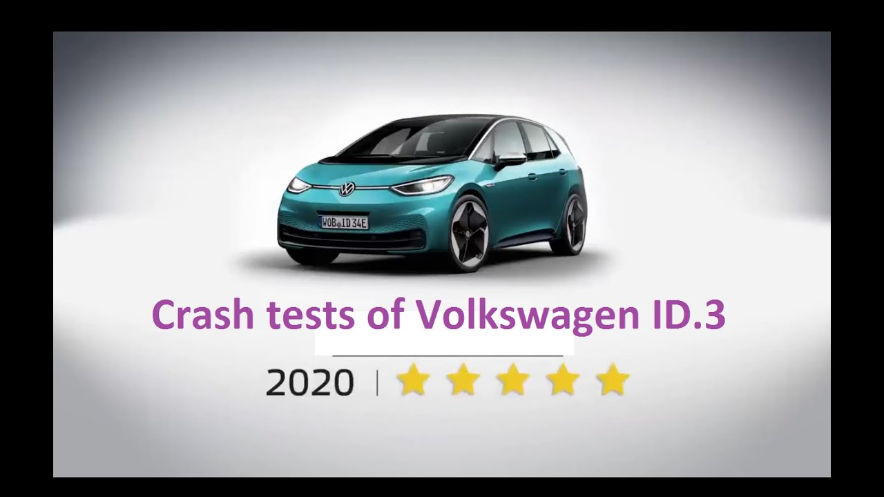 Volkswagen ID.3 краш-тесты и тесты безопасности