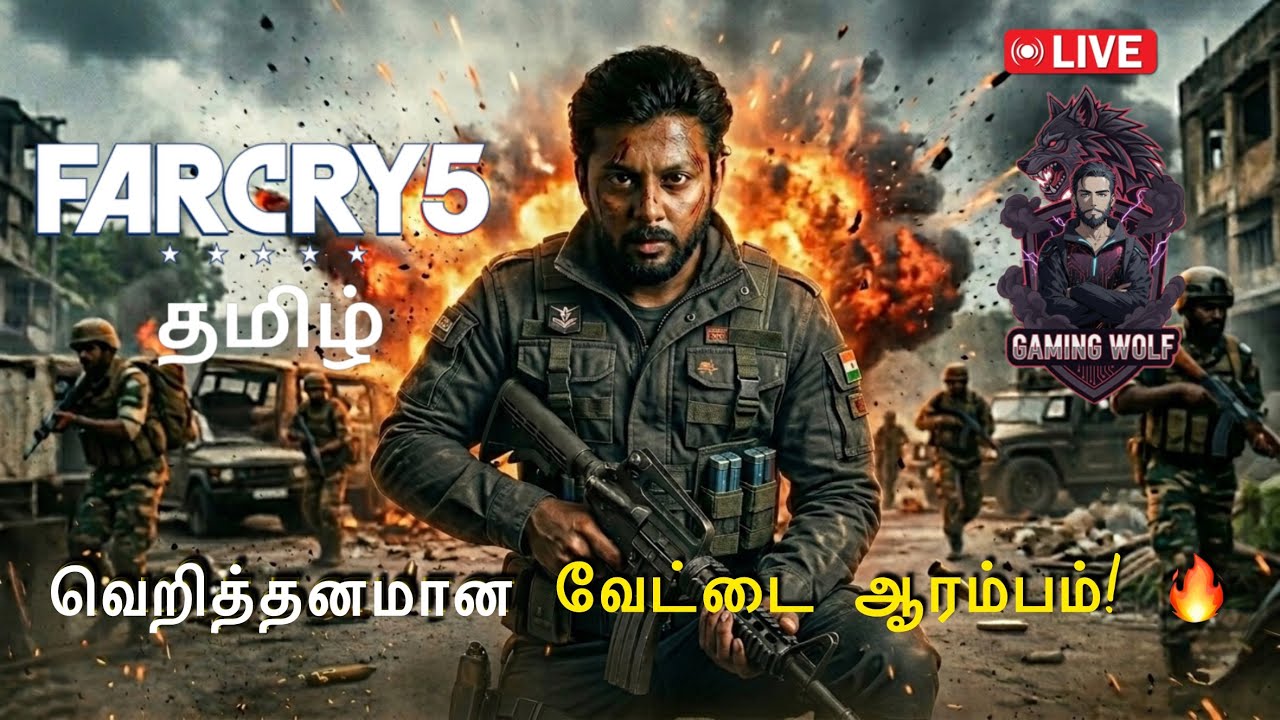 🔴Ivan kitta modhaadhiga!🔥|Farcry5 Tamil Live Stream| PS5|Epi#03|Gaming Wolf - Tamil