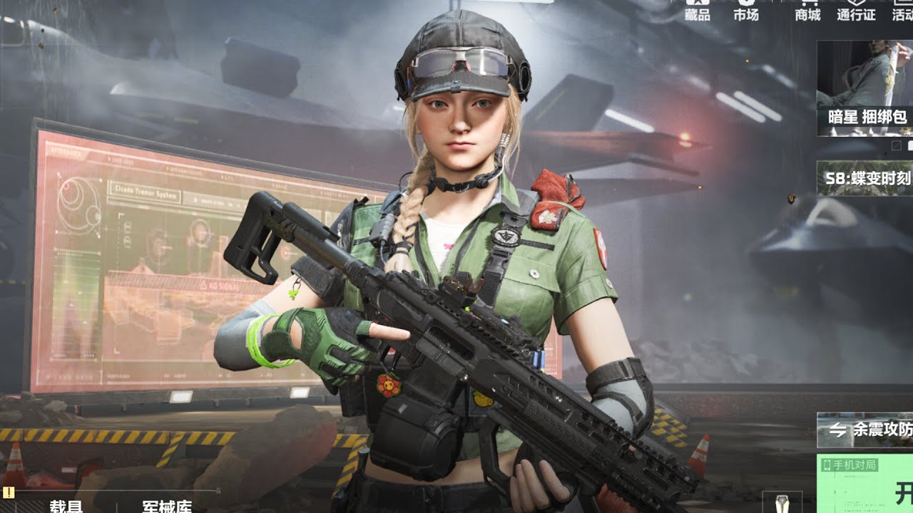DELTA FORCE MOBILE - NEW UPDATE OPERATIONS NEW SUPPORT OPERATOR GAMEPLAY