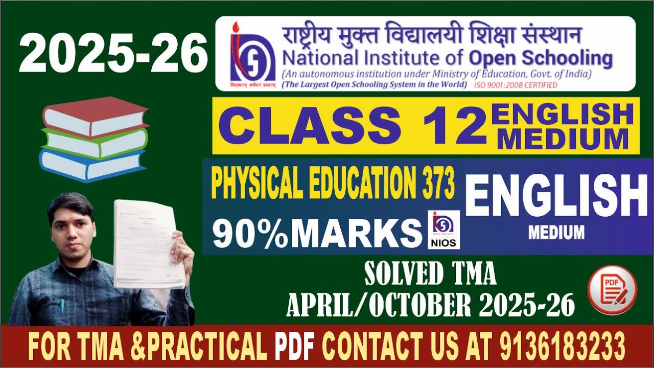 Nios 12th physical education 373 solved TMA English medium 2026 Nios 12th physical education Tma 