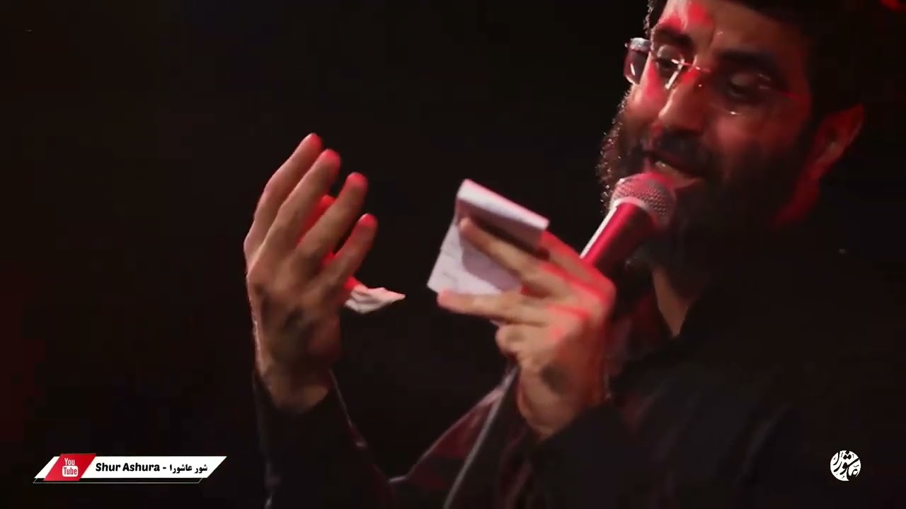 سید رضا نریمانی - نوحه جدید (مثل حق یکتا علی) رمضان ۱۴۰۲ Reza Narimani