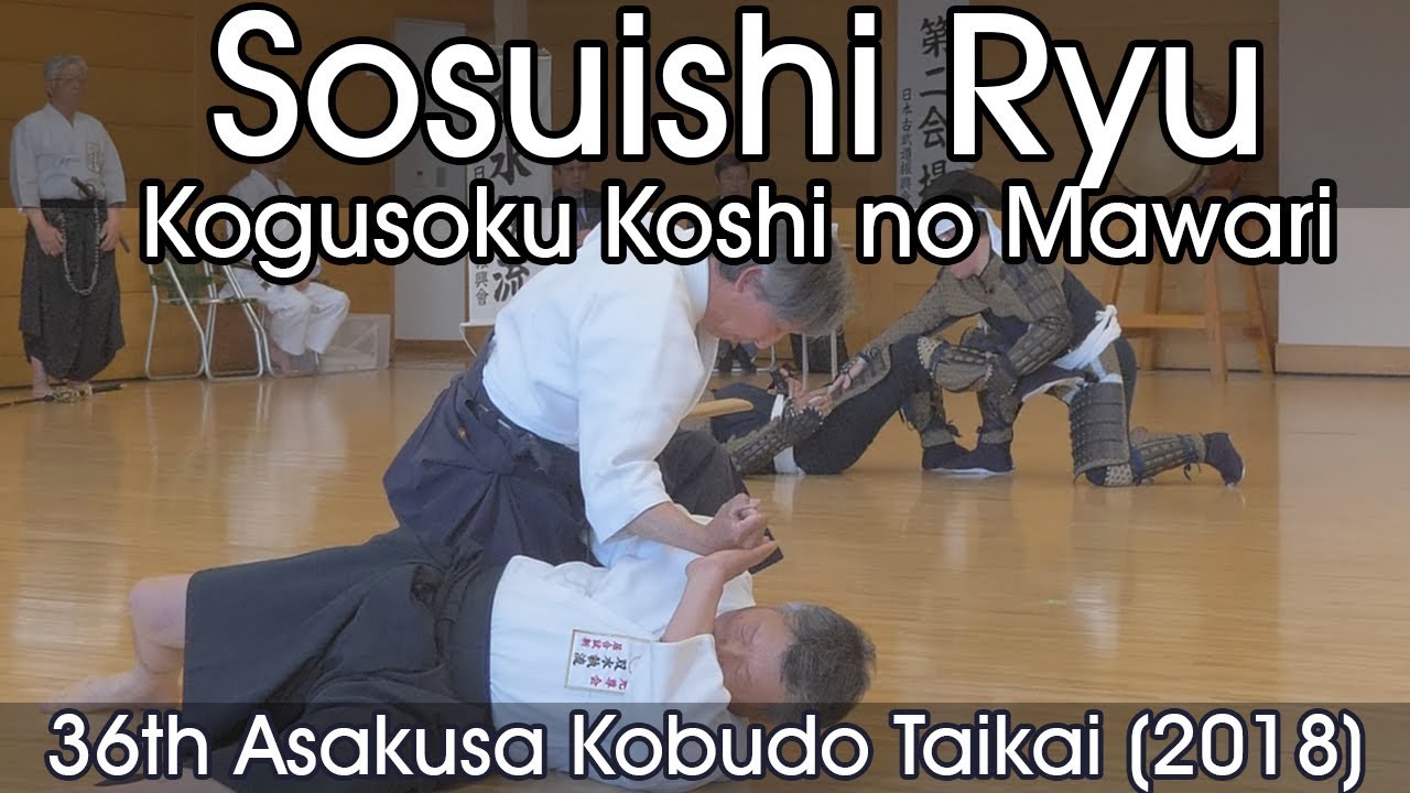 Sosuishi Ryu Kogusoku Koshi no Mawari - 36th Asakusa Kobudo Taikai (2018)