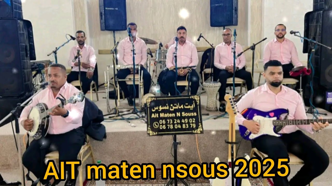 أيت ماتن نسوس يشعل مهرجان التبوريدة بإِنشادن – إيقاع وتراث أمازيغي