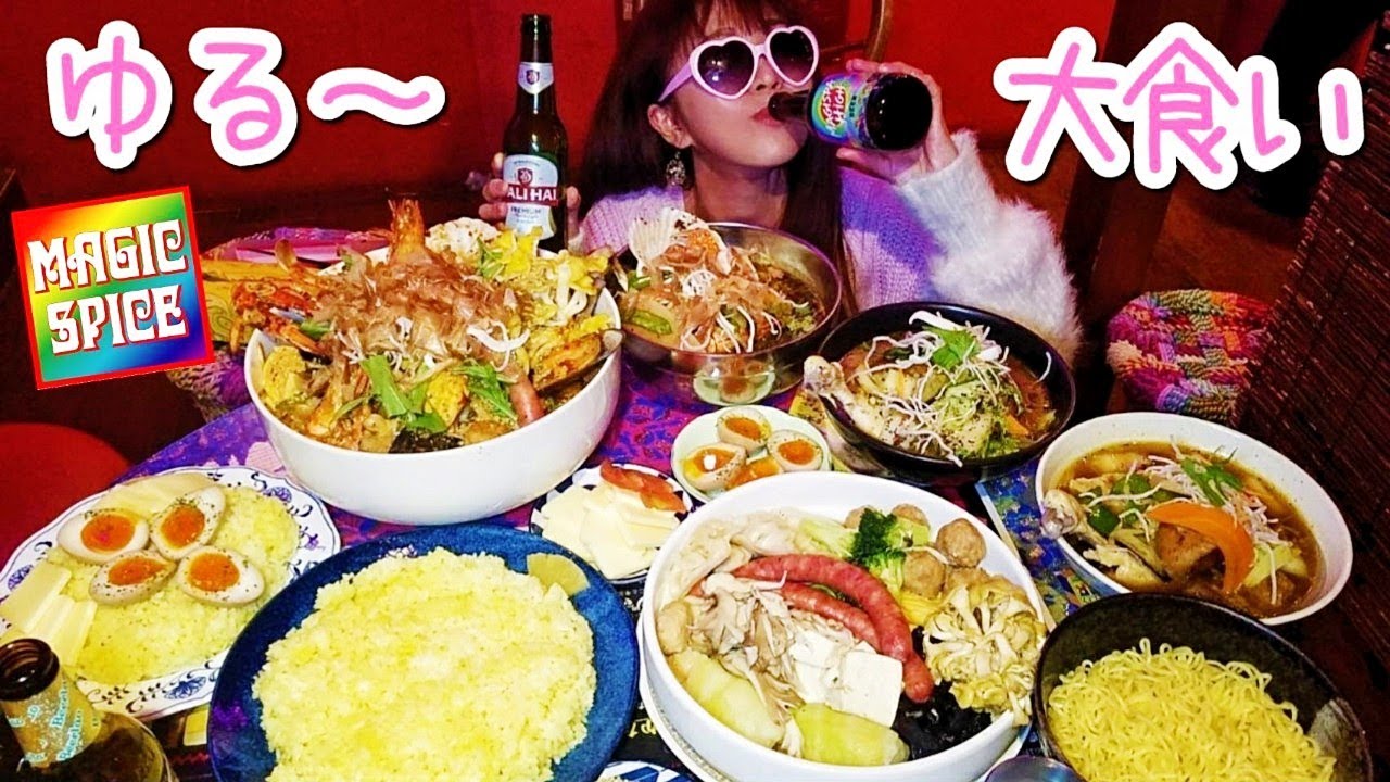 【大食い】１日でスタンプ満タンにした女【マジスパ】