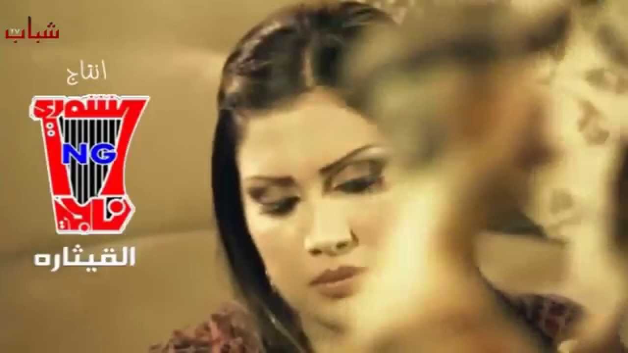 Rana Walid - Alla Wyak / رنا وليد - الله وياك