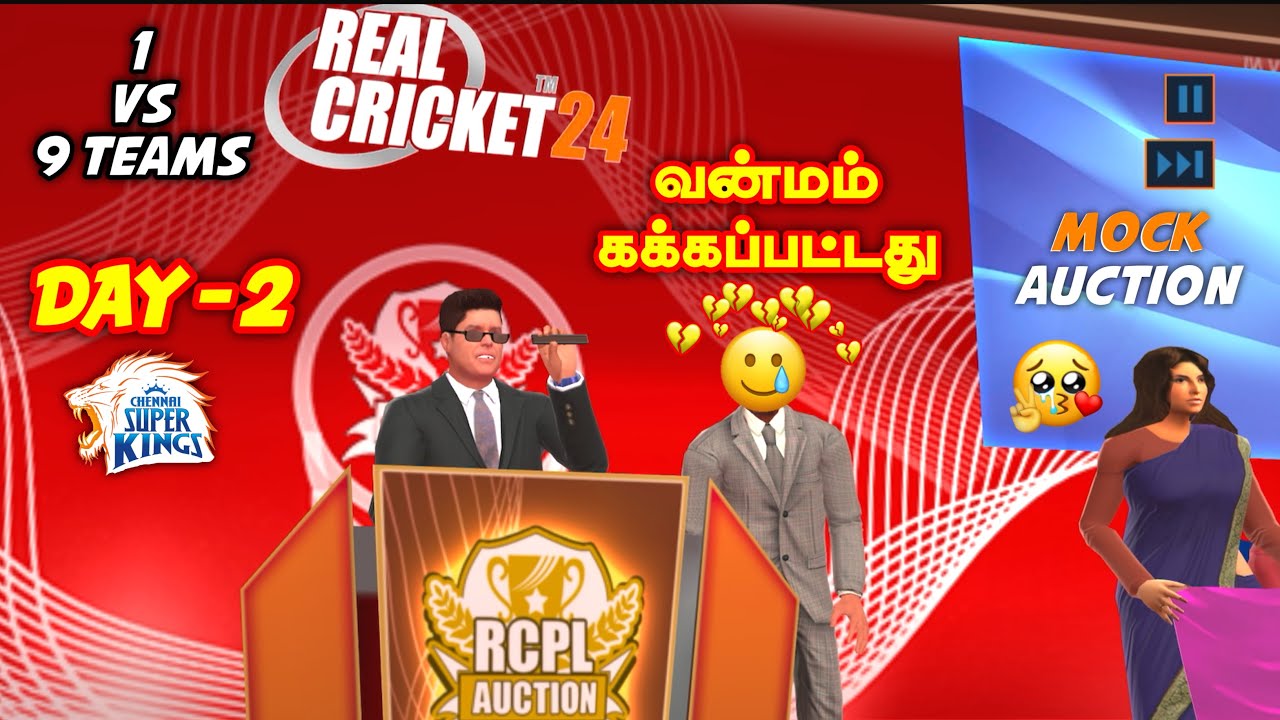 MOCK AUCTION DAY - 2 🥲 WENT WRONG ❌ RCPL 2025 AUCTION