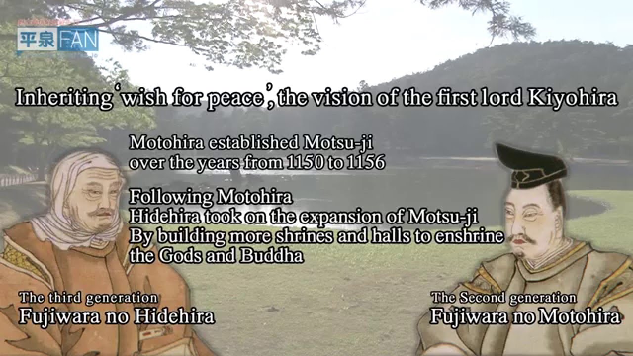【English】All About Hiraizumi #37 The history of Hiraizumi Chapter 2