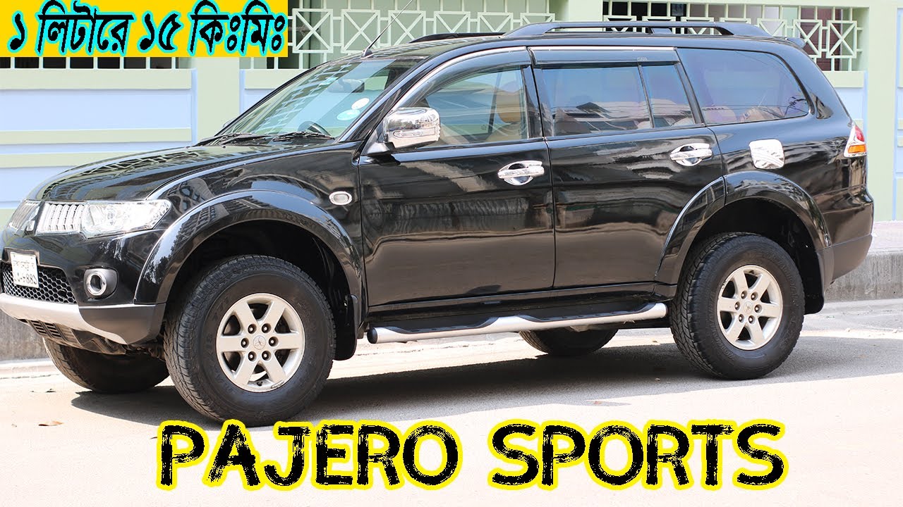 Pajero Sports 2014  # MS CAR # Cell : 01325 065560