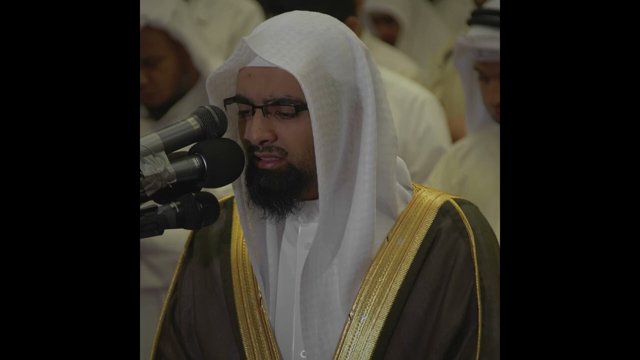 الفرائد - سورة النحل كاملة | الشيخ ناصر القطامي | تلاوة قديمة عام 1428هـ