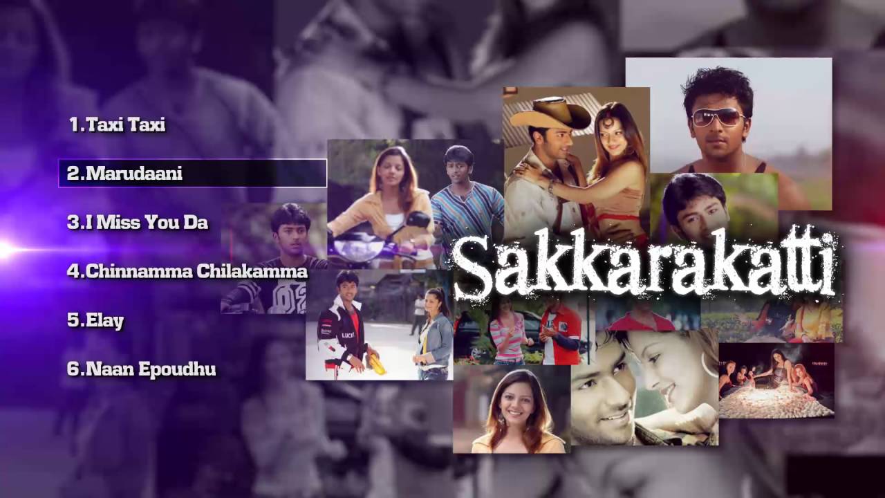 Sakkarakatti - Music Box | A R Rahman Tamil Songs