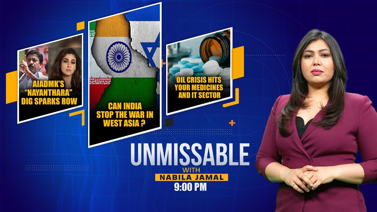 Can India Broker Peace in West Asia War? | Global War Threatens Lifesaving Drug Supply Chains |News9