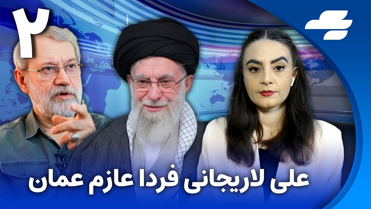 خامنه‌ای در پیامی خواستار اعلام وفاداری مردم شد