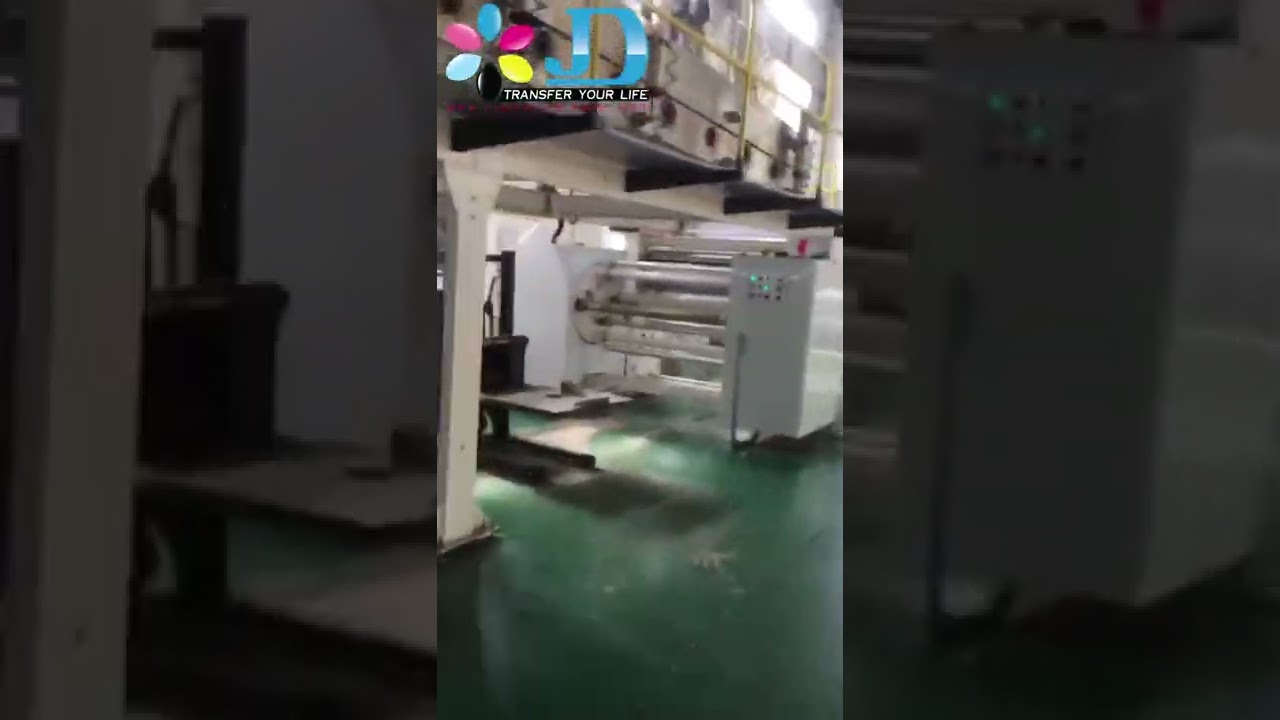 DTF PET FILM PRODUCTION
