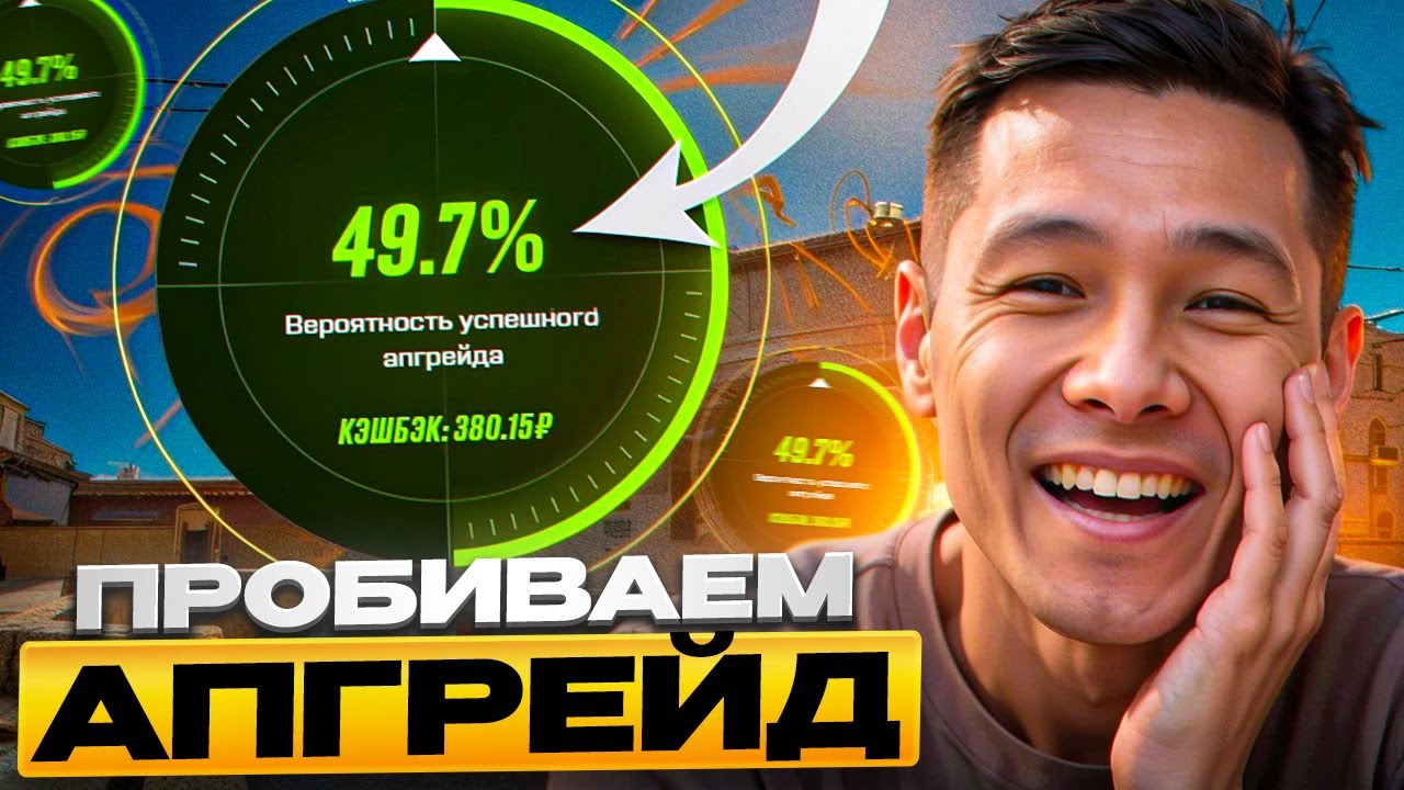 🐲 ВЫБИЛ AWP DRAGON LORE - БЕЗУМНОЕ ОТКРЫТИЕ КЕЙСОВ КС 2 | Кейсы CS 2 | Открытие Кейсов на Сайте