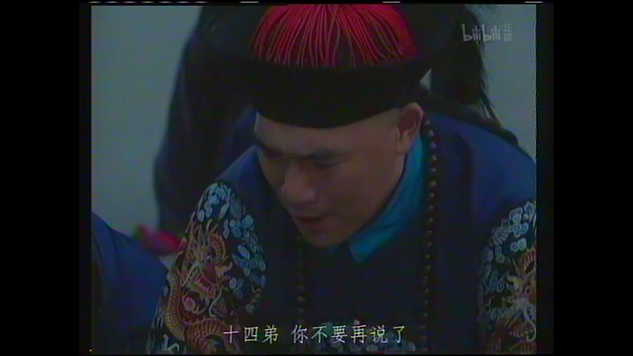 Super VHS & Hifi Decode Sample 2