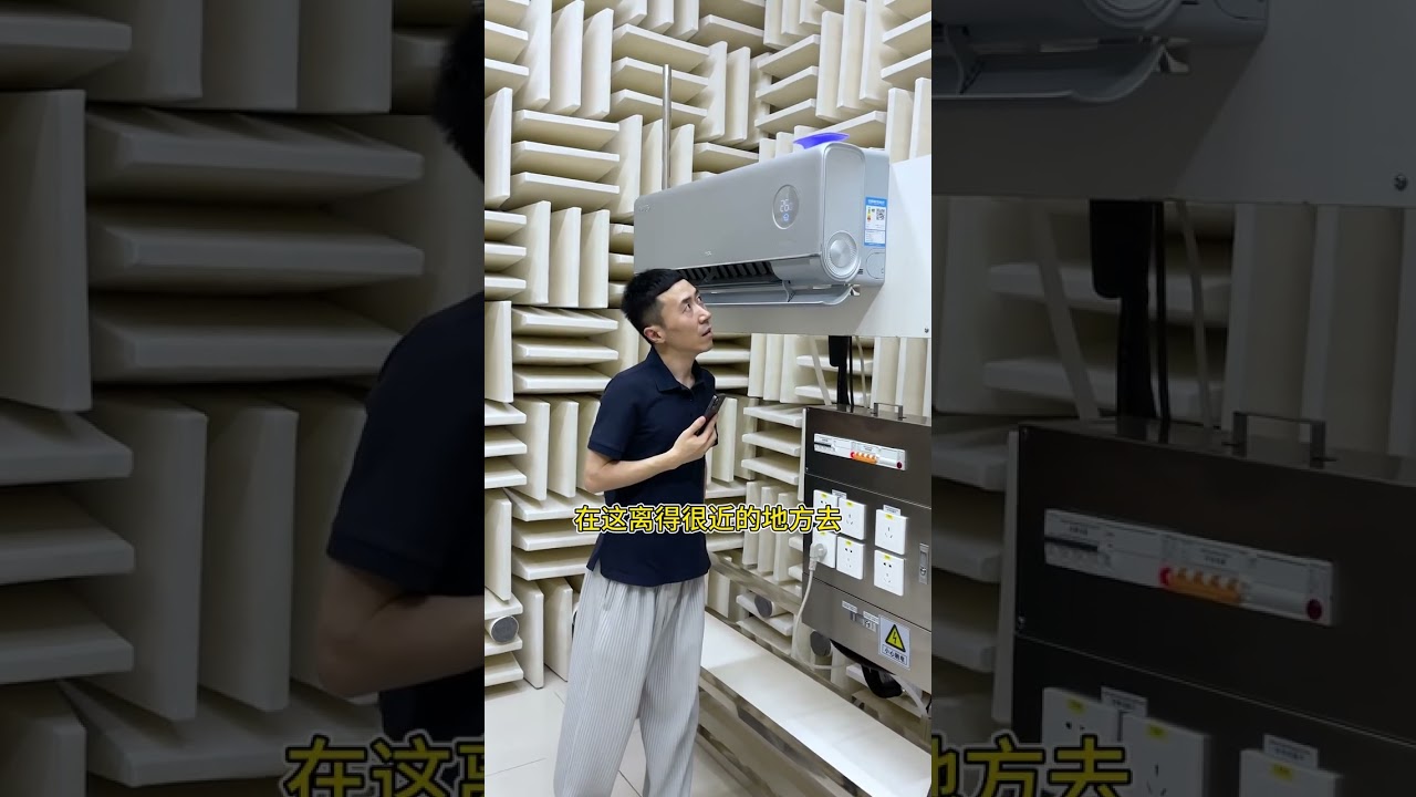 TCL空调拆机，看厂长面对犀利问题如何解答！ #TCL空调#小蓝翼P7新风空调#新一代空调#小蓝翼科技行