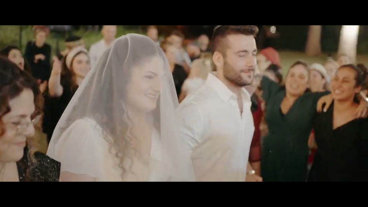 מיתר ויוגב - סרט החתונה