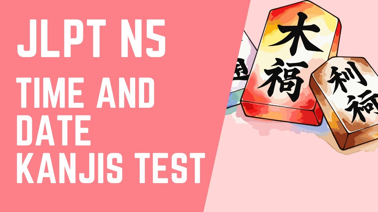 Kanji Reading Challenge 11–20 | Test Your Japanese Skills | JLPT N5 Kanjis Test