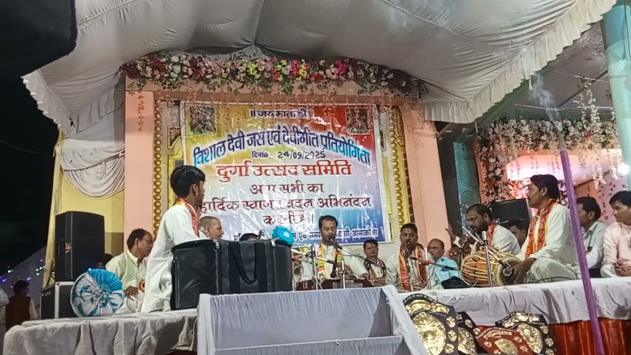 प्रथम ईनाम प्राप्त किया अमाकोला में,, नैनपुर मंडल 