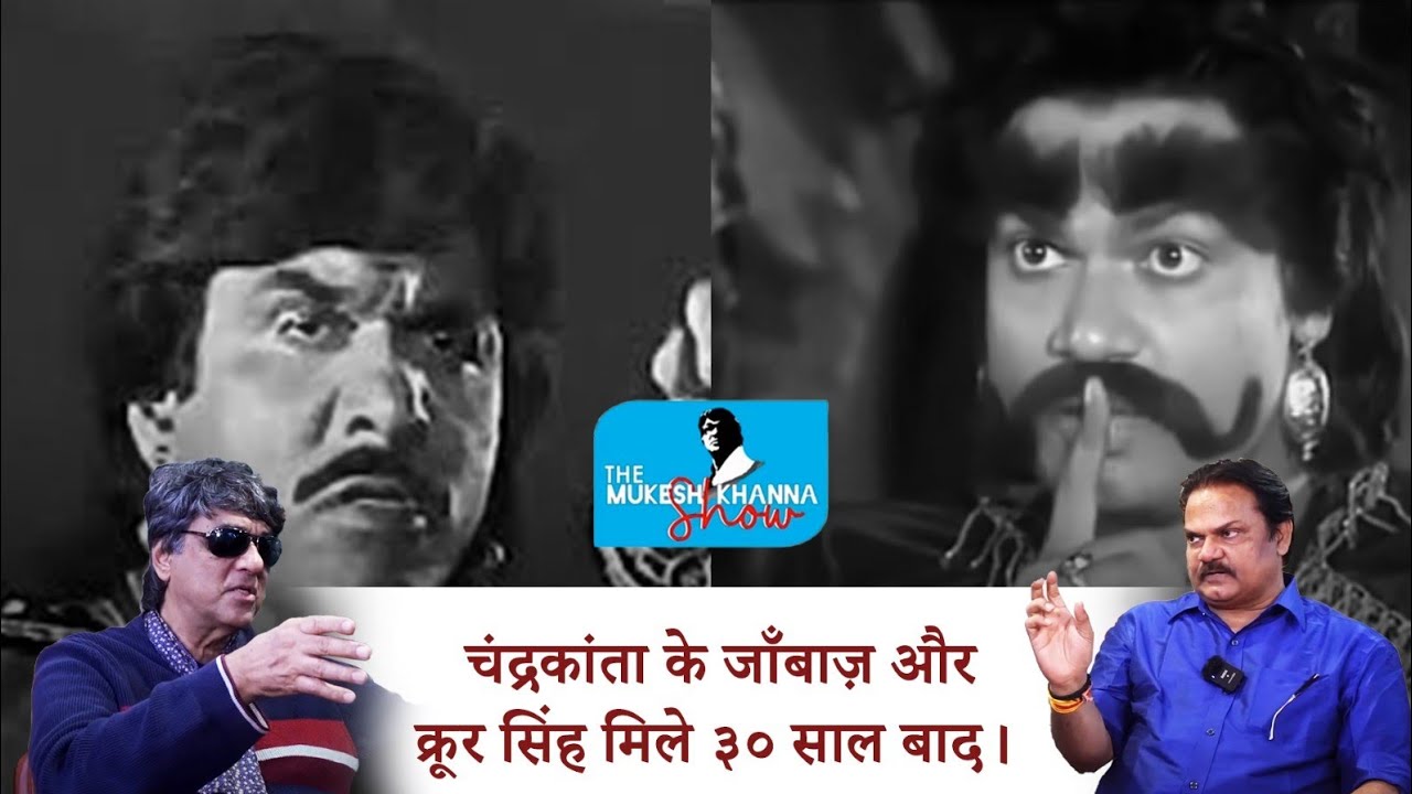 Suniye Akhilendra Mishra( YAKKU) se kuch Adhyatmic batein || The Mukesh Khanna Show ||