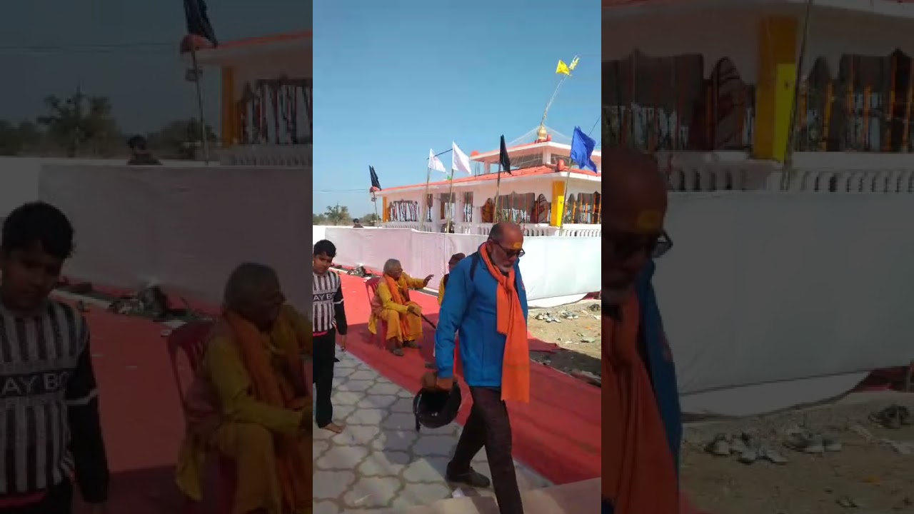 Shivrajpur dahlaandham