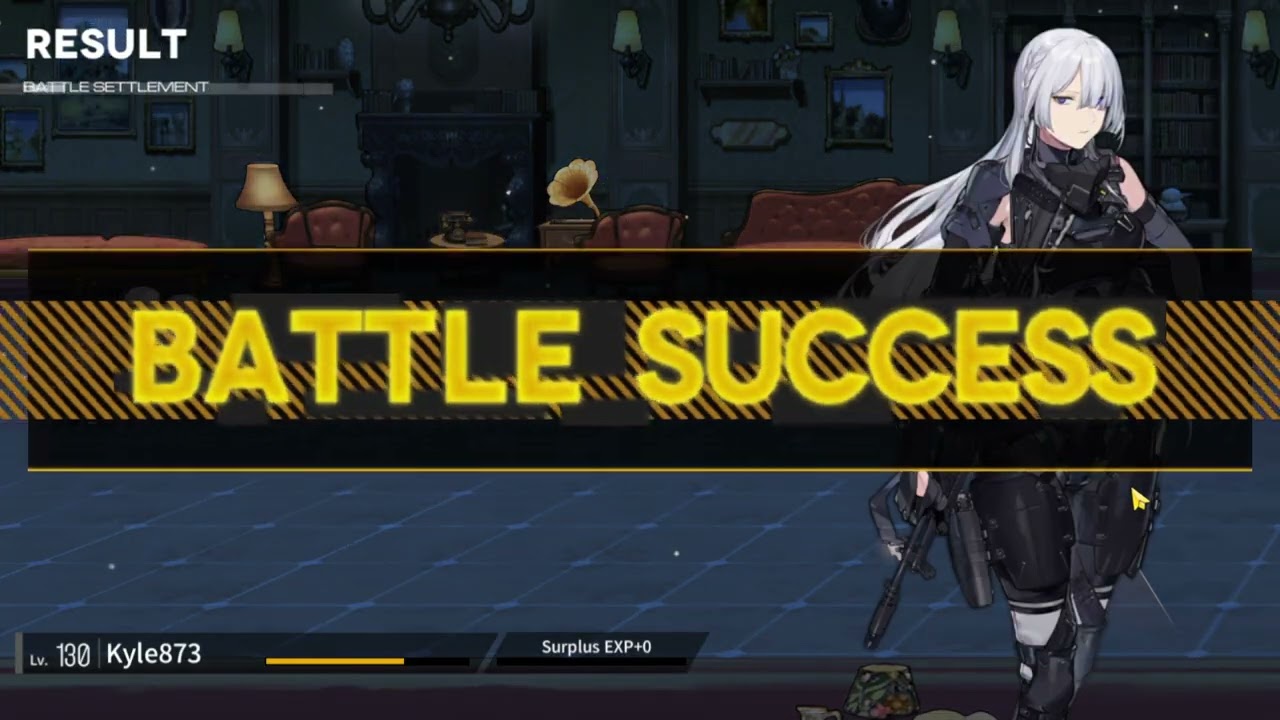 Girls Frontline: Mirror Stage - Brain in a Vat II