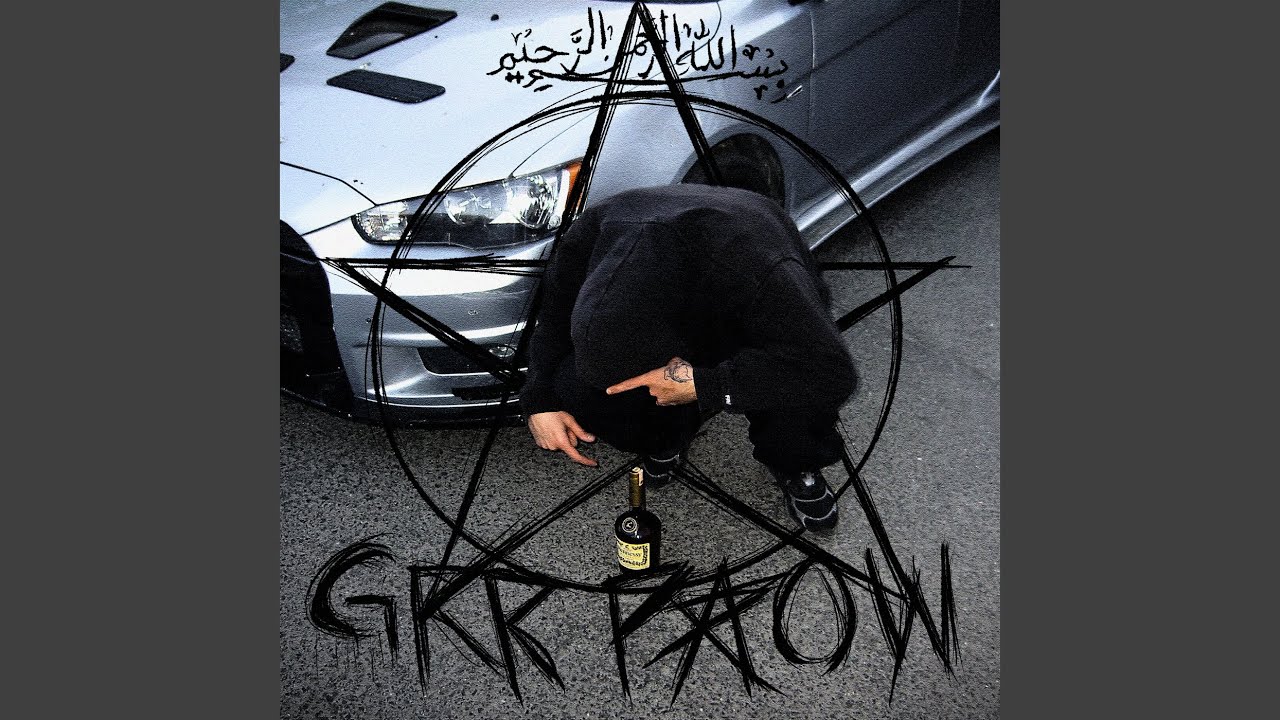 Grr-Paow