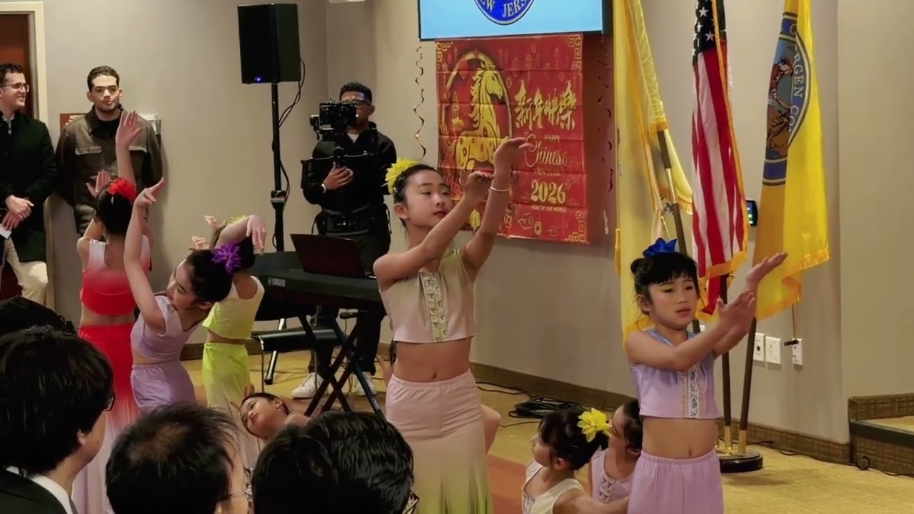 2026 Bergen county Lunar New Year Celebration 新泽西博根郡农历春节庆祝活动