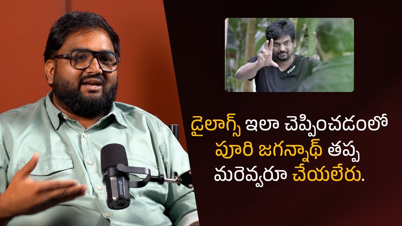 No one else but Puri Jagannath can deliver dialogues like this.. #11Years Of Temper